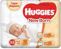 Huggies Ultra Soft Diapers - XS  (72 Pieces)