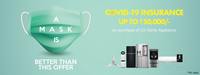 covid-19 health insurance offer upto 50000 on Purchase of LG Home Appliance