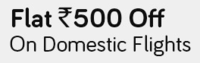 Flat 500₹ off on Domestic Flight on Yatra (No Min Booking Required)