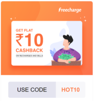  Get Rs.10 Cashback on Recharge or Bill payment of Rs.10 on Freecharge (User Specific) - All Coupons Added