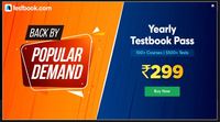 Testbook Flash Sale - Get Yearly Testbook Pass At Just Rs.299 Only