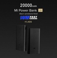 [Lowest] 20000mAh Mi Power Bank 2i Black

