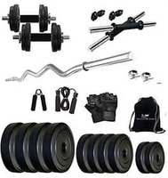 Home Gym Equipment Starts at Rs.199 Only