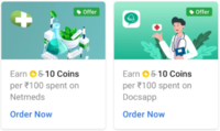 Get 2X SuperCoins on Netmeds & DocsApp On Flipkart