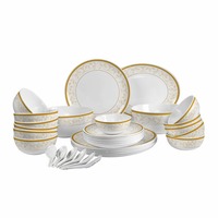 Cello Royal Amber Gold Opalware Dinner Set, 33 Pieces