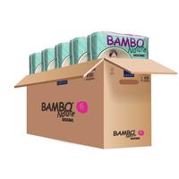 Bambo Nature Premium Baby Diapers at Rs.695

MRP - 5245

