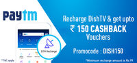  on a minimum Dish TV Recharge of ₹99 on Paytm   get cashback in the form of 2 special vouchers