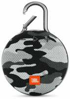 JBL CLIP3 Bluetooth Portable Speaker ( Camouflage )