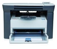 HP LaserJet m1005 all in one printer@ 15749*(Bank offer inclusive)