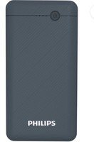 Philips 10000 mAh Power Bank (10W)