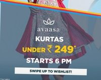 Ajio Prebuzz Sale : Flat 76% off On UCB Clothing Starts at 8 PM - 9 PM