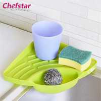 Chefstar Creative Useful Multipurpose Must Have Corner Sink Wash Basin Storage Organizer Rack ,Pack Of 1 (MULTI)