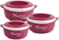 Cello Sapphire Pack of 3 Thermoware Casserole Set  (500 ml, 1000 ml, 1500 ml) - 3 Colors