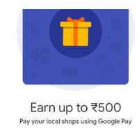 Pay At Local Shops & Get Up To Rs. 500 Scratch Card [ 5 Times ]