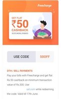 Freecharge New Promocode, Get ₹50 Cashback