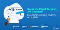 Book Flight Ticket & Grab Up To Rs.2000 Cashback