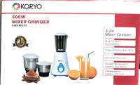Koryo Plastic 500W Mixer Grinder KMXMG53 (Small; White)