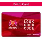 12% off on Myntra E-Gift Card via BOB Credit Cards