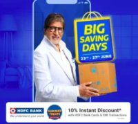 Last Day : Flipkart Big Savings Day 23-27 June -Upto 60% off + 10% off via HDFC Bank Cards & EMI Transactions