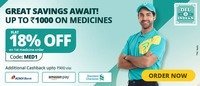 Pharmeasy : Assured Cashback between ₹75-₹3000 on your medicine order