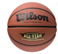 Wilson Performance All Star Basketball - Size: 7  (Pack of 1, Brown)