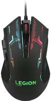 Lenovo Legion M200 Wired Optical Gaming Mouse  (USB, Black)