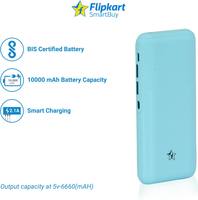 Flipkart SmartBuy 10000 mAh Power Bank (Fast Charging, 10 W) LOOT 