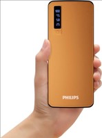 Philips 11000 mAh Power Bank (Fast Charging, 10 W)  (Brown, Lithium-ion)