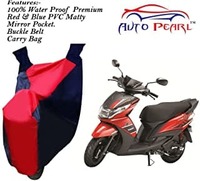 Bike & Scooter Covers for Rs.200 