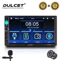DULCET 240W Universal Fit Double Din 7 inch Full HD Capacitive Touch Screen Car Stereo Supports Bluetooth/USB/FM/AUX/MMC/Screen Mirroring and Remote with HD 8 LED Night Vision Car Rear View Camera (Apply Coupon Rs.300)