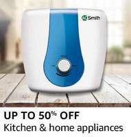 Amazon: Home Monsoon Sale (July 04, 2020 to July 07, 2020)