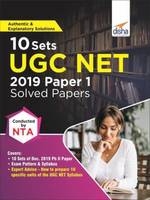 10 Sets UGC NET 2019 Paper 1 Solved Papers  (English, Paperback, Dr. Rashmi Singh)