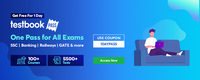 Get Textbook Free Pass for One Day