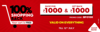Brandfactory 100% Shopping back : Shop for ₹1000 & Get ₹1000 back Till 12 July