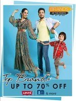 Amazon Brands Of the Month Sale: Top Brands At Upto 70% Off (10-12th July)