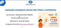 Amazon Rs.150 cashback offer exclusive for TPDDL consumers ( July to Sep. )