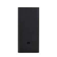Mi 20000mAH Li-Polymer Power Bank

