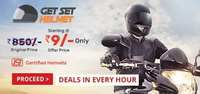 Droom helmet sale is back at price of just Rs 9/- only on 15th July at 10 AM!