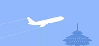 Flipkart Flight Offer - Flat 12% off on Flight Bookings on no minimum order