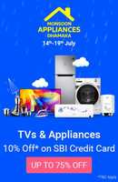 Flipkart Daily Trivia Quiz Answers 16th July - Win GV, Gems & More