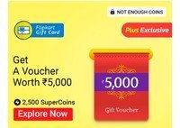 Flipkart Supercoin : Get Flipkart Voucher Worth 5000 Using Only 2500 Supercoin 
