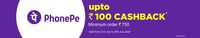 JioMart Phonepe Offer – Up to Rs. 100 Cashback on Min. Txn of Rs. 750/-