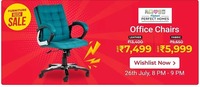 Sale Office chairs | 26th July | 8pm - 9pm