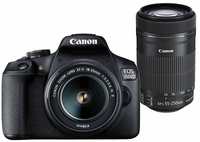 Canon EOS 1500D 24.1MP Digital SLR Camera (Black) with 18-55 and 55-250mm is II Lens, 16GB Card and Carry Case


