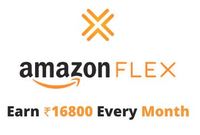 Earn  ₹120 - ₹140 Per Hour By Delivering Parcel With Amazon Flex