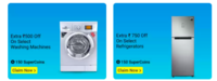 Flipkart: Get Extra Upto ₹750 Off On Refrigerators & Washing Machines Using 150 Supercoins.