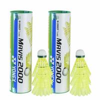Yonex Mavis 2000 Shuttlecock Combo (2 Cans)