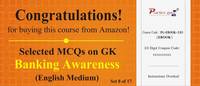 Practice Guru Selected MCQs on GK - Banking Awareness Set 8 of 17 (Activation Key Card) Rs.18
