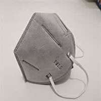 KN-95 Mask Rs.32


Min. Qty 10