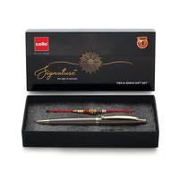 Cello Signature Ball Pen and Rakhi Giftset at Rs.251